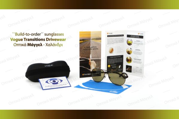 owps-essCustom Vogue 3997s with Transitions Drivewear lenses ph18
