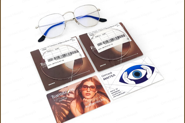 Custom Ray-Ban Hexagonal Transitions XTRActive New Generation Brown