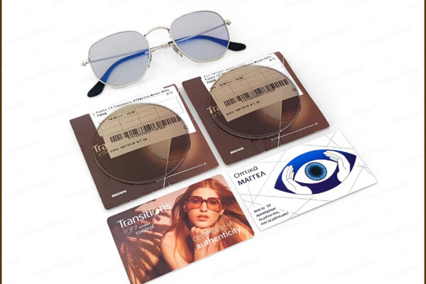 Custom Ray-Ban Hexagonal Transitions XTRActive New Generation Brown