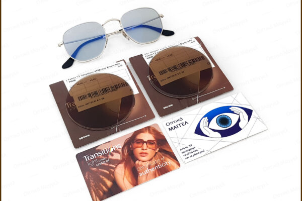 Custom Ray-Ban Hexagonal Transitions XTRActive New Generation Brown