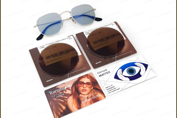Custom Ray-Ban Hexagonal Transitions XTRActive New Generation Brown
