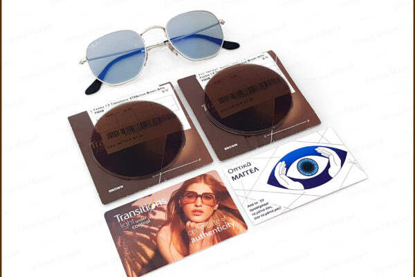 Custom Ray-Ban Hexagonal Transitions XTRActive New Generation Brown