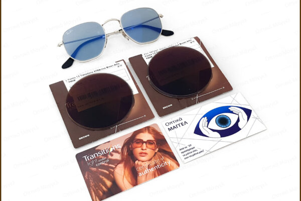 Custom Ray-Ban Hexagonal Transitions XTRActive New Generation Brown