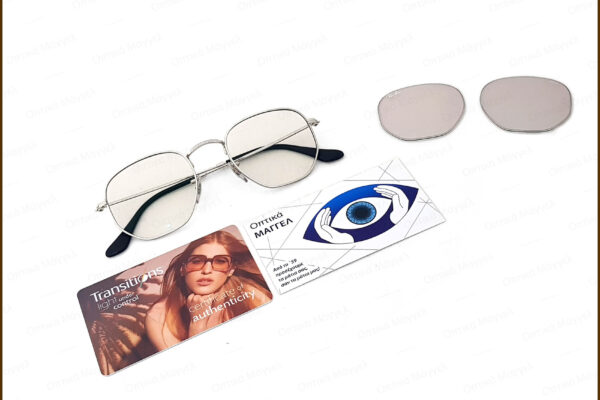 Custom Ray-Ban Hexagonal Transitions XTRActive New Generation Brown