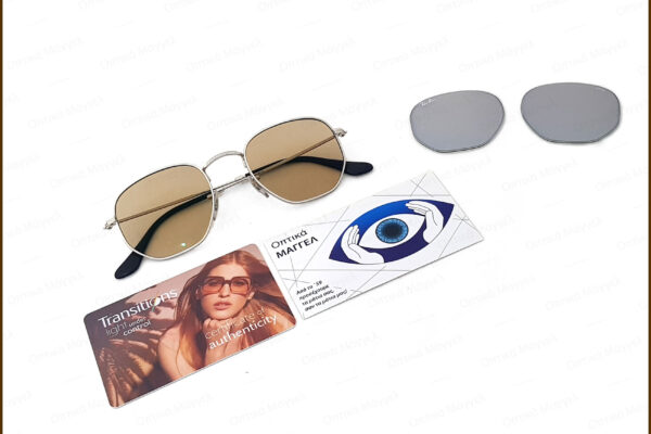 Custom Ray-Ban Hexagonal Transitions XTRActive New Generation Brown