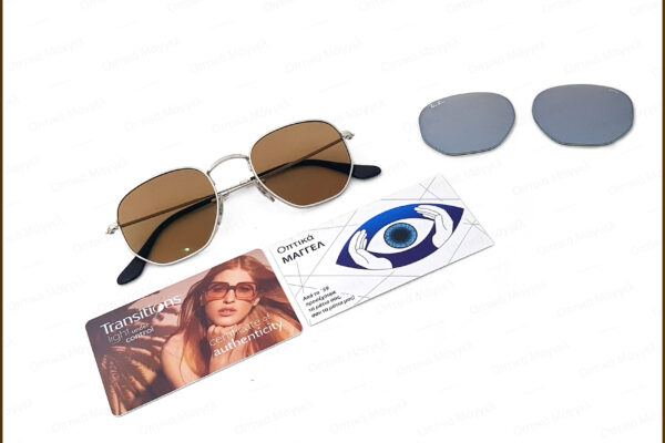 Custom Ray-Ban Hexagonal Transitions XTRActive New Generation Brown