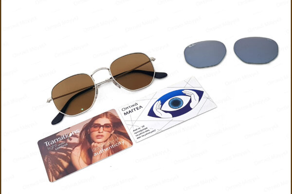 Custom Ray-Ban Hexagonal Transitions XTRActive New Generation Brown