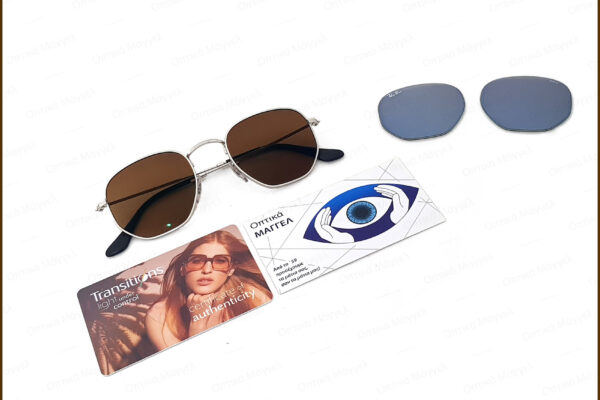 Custom Ray-Ban Hexagonal Transitions XTRActive New Generation Brown