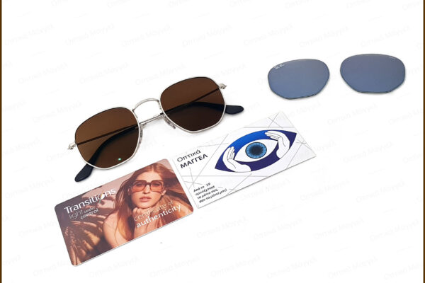 Custom Ray-Ban Hexagonal Transitions XTRActive New Generation Brown