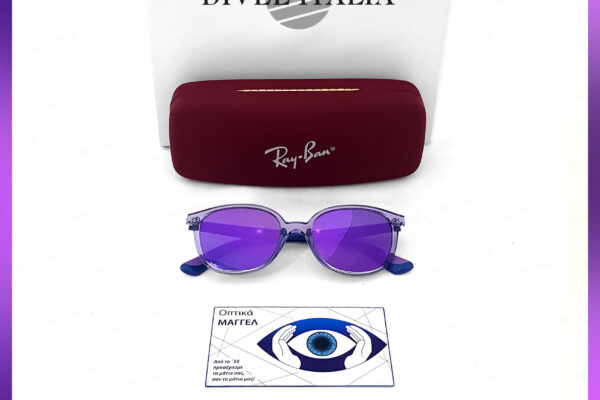 Our Work with Divel Italia Purple mirror lenses on RayBan Junior frame ph2
