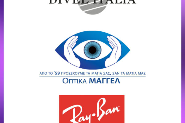 Our Work with Divel Italia Purple mirror lenses on RayBan Junior frame ph8