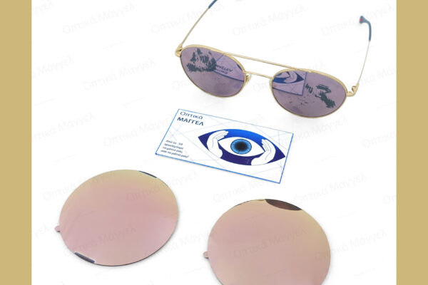 Our Work with Divel Italia Pinkgold mirror lenses on Prada sunglasses - Before ph2