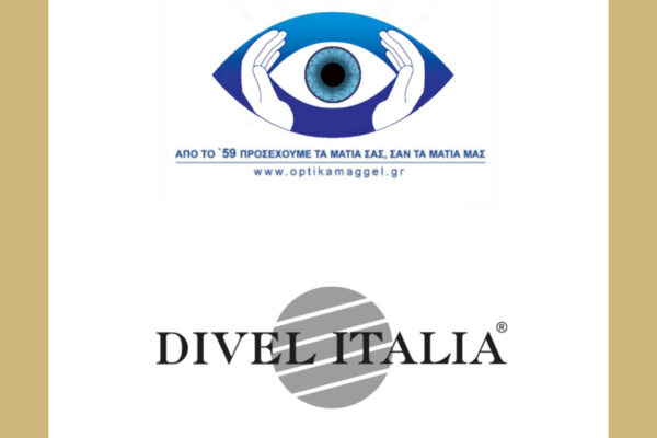 Our Work with Divel Italia Pinkgold mirror lenses on Prada sunglasses - ph8