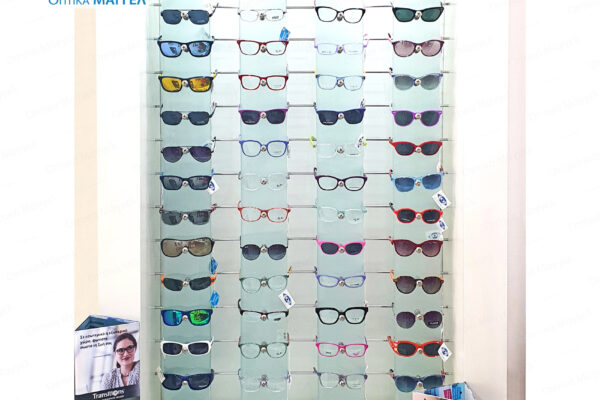Cool @ School 2024 - Park of children collection - Back to School