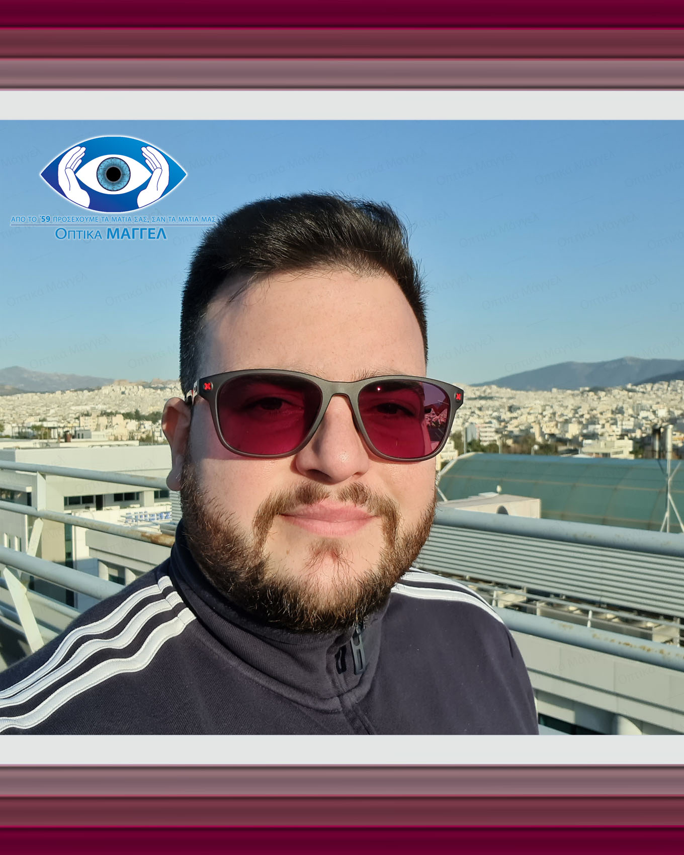 Oakley Cerebral με Essilor Eyezen Focus Transitions GenS Ruby