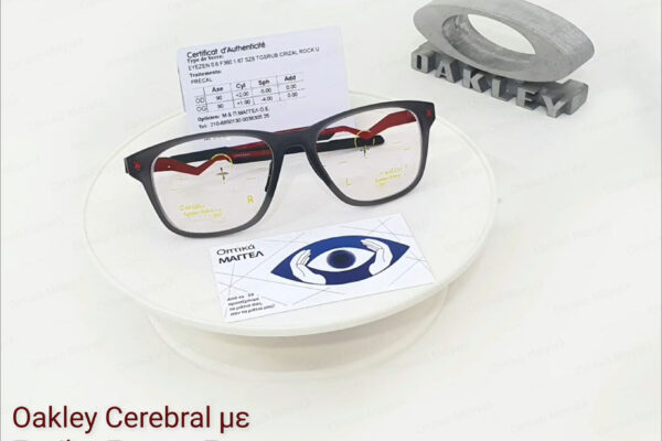 Oakley Cerebral με Essilor Eyezen Focus Transitions GenS Ruby photo2