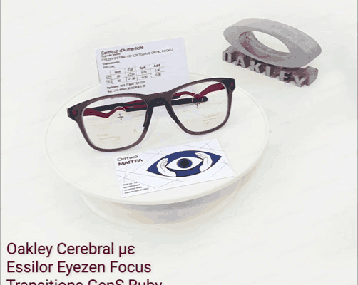 owps-ess-trgens-ruby-eyezen-ormix-160-crizal-rock-oakley-cerebral-stef2gif