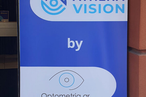 athena-vision-2025-optometria-gr-m00